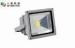 2300lm - 2500lm Warm White 30w led floodlight 3000K-3200K For Garden