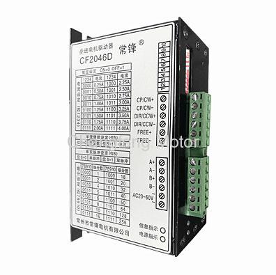 bipolar stepper motor drivers