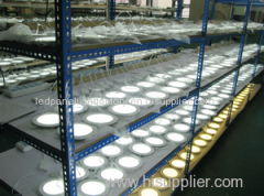 Guangzhou City Maorong Lighting Co., Ltd.