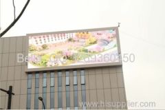 DGX Full Color LED Display Screen (P10 Outdoor)