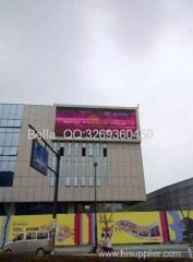 DGX Full Color LED Display Screen (P10 Outdoor)