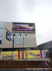 DGX Full Color LED Display Screen (P10 Outdoor)