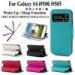 Flip S View Leather Stand Phone Case For Samsung Galaxy S4 i9500 + Film & Stylus