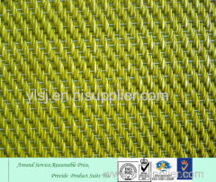 Household decoration woven vinyl carpet