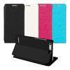 Smart PU Leather Kickstand Mobile Phone Cases For Huawei Ascend G6