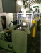 used Vertical Injection Molding Machine