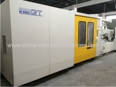 China Toshiba used injection molding machine