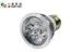 Aluminum GU10 LED Spot Light Bulbs 5watt pure white light bulb 450lm