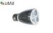 590lm - 630lm Interior 9W led spotlights indoor with Gu5.3 B22 Base