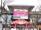 RGB P6.25 street Advertising LED Display billboard HD Iron fixed