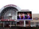 Waterproofed Full color Outdoor SMD LED Display p8 for advertising IP65 / IP54