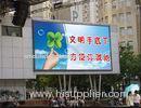 DIP RGB Outdoor P16 Advertising LED Display die-casting iron static scanning