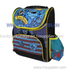 King of Lion School Backpacks