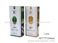 Organic Vegetable Oil Metal Cans Series