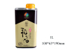 1L Vegetable Oil Metal Oil Can with Cover