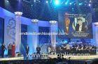 Largest high definition video screen for stage wedding TV station Rental SMD P5.2