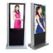 High refresh rate P5 outdoor HD LED display light box advertising outdoor full color