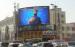 DIP outdoor curved LED screen P10 for large size billboard on the building