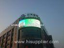 High resolution LED curved display screen 8 mm Pixel pitch 256 * 256mm Module size