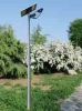 Solar energy light pole lamp pole