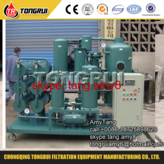 used lubricant oil regeneration purifier to clean oil