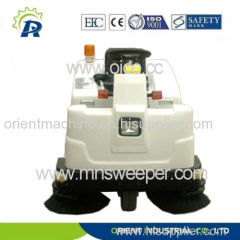 electric multi-purpose floor sweeping machine