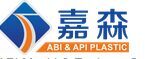 ABI Mould & Engineer Co., Ltd