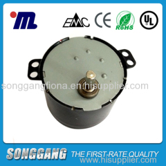 Detecting Instrument Plastic Pattern micro ac motor