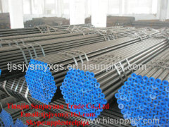 A192 Boiler Steel Tube for Pressure Service