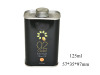 125ml Olive Oil Metal Oil Tank with Cover