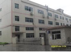 Ningbo beilun daqian shengye plastic mold factory