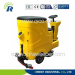 Industrial electric ride-on floor scrubber
