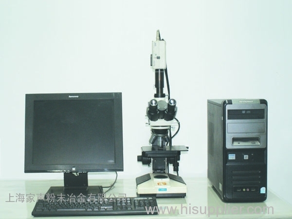 Metallographic analyzer