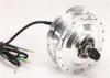 Mini Brushless Geared 36v 250w Electric Bicycle Motor CE / CCC