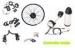 Rear / Front Wheel 36v 250w Electric Bicycle Conversion Kit With 36v 9ah Battery