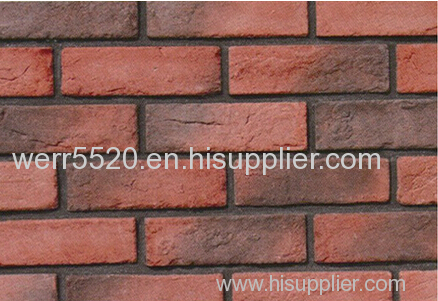 Cultural Brick Cultural Brick