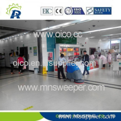 CE ISO approved good quality industrial automatic walk behind floor scrubber