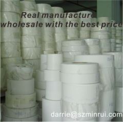 Minrui thinnest destructive label papers very thin 40-50 micron ultra destructible label paper materials.