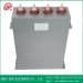 DC-link Power capacitor bank