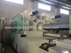 Mitsubishi 1600t used Injection Molding Machine