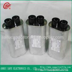 HOME MICROWAVE OVEN CAPACITOR CH85 2500V/1.05MFD FACTORY