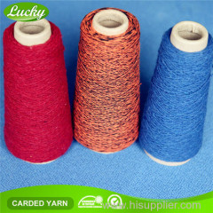 Regenerated dyed blanket yarn