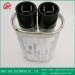 CH85 CH86 Microwave Ovens capacitor 2100vac 2300vac 2500vac oil immersed capacitor