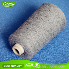 Cotton/polyester blended Blanket Yarn