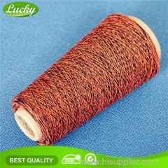 Cotton/polyester blended Blanket Yarn