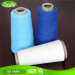 cotton yarn for blanket