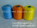100% polyester spun yarn for sewing thread!