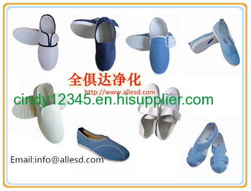 2015 hot sale White PU cleanroom Anti static Safety Shoes