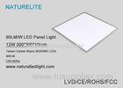 12W LED Panel Lights Cob Led Panel 12v 80LM/W for 300*300*10mm