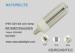 G24 Led Corn Light 9W Bulbs Energy Saving High Efficiency CRI&gt;80 PFC&gt;0.9